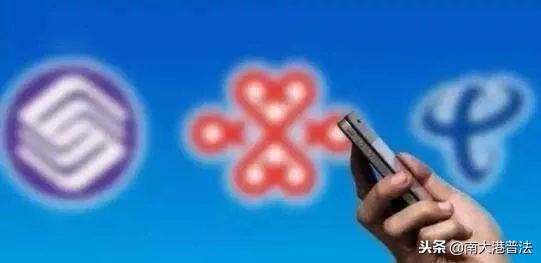 失信被执行人都定制彩铃吗,失信被执行人彩铃是真的吗