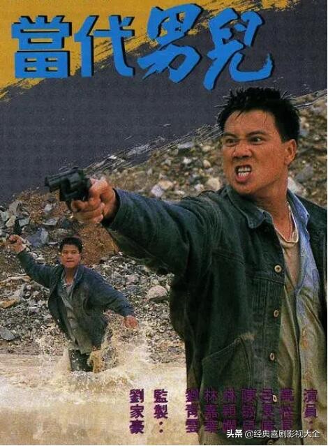 万梓良九十年代经典影视作品,盘点万梓良精彩片段