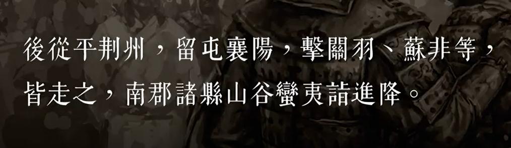 他是三国中可以与赵云匹敌的人,张辽为什么是曹魏五子良将