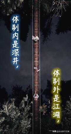 毕业后才明白的道理,毕业以后才明白的十个真相