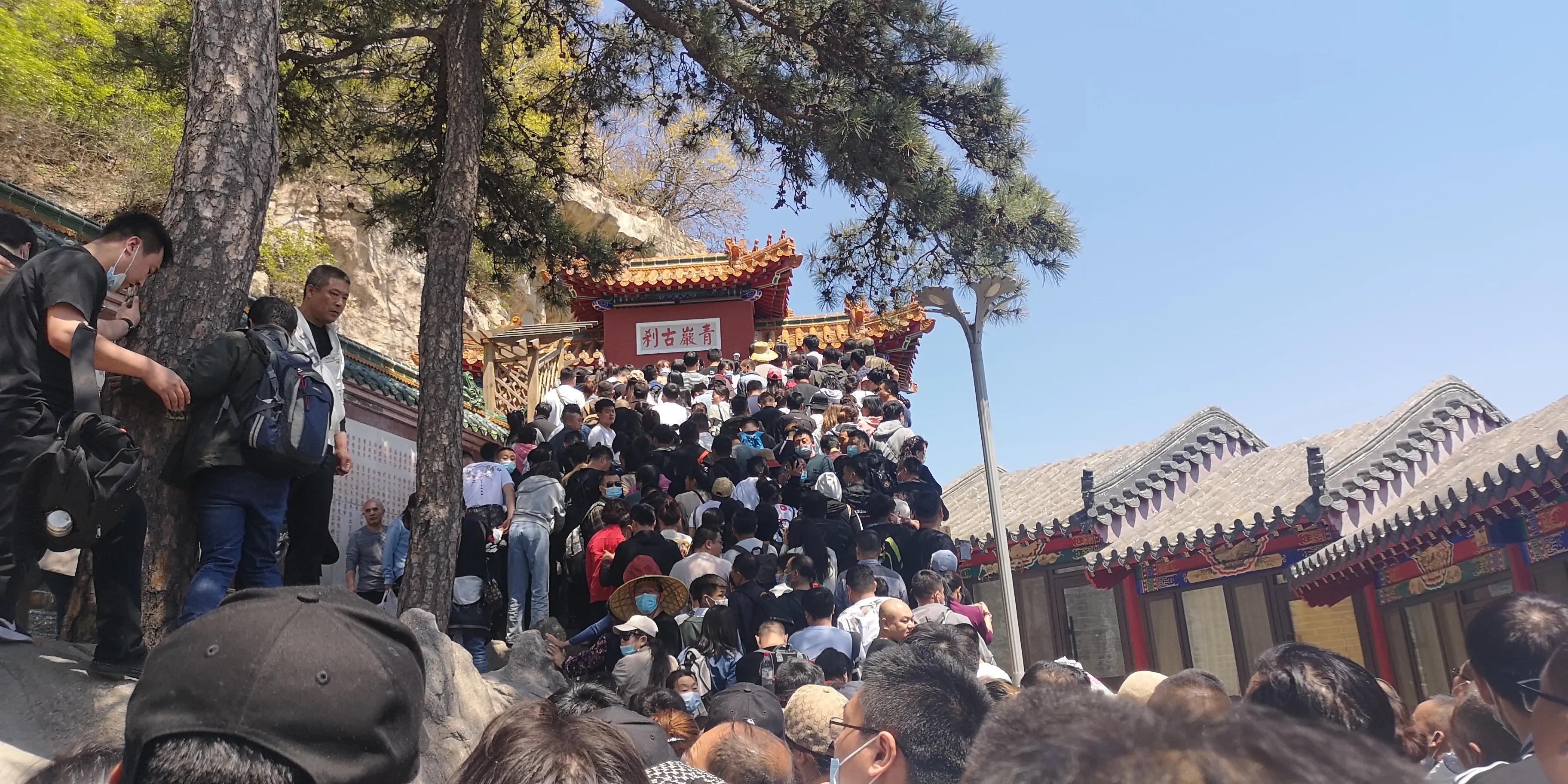 青岩寺风景区歪脖老母,沈阳青岩寺歪脖老母一日游多少钱