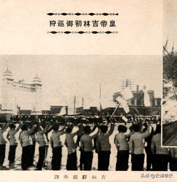 吉林市老火车站图,吉林市新火车站现状