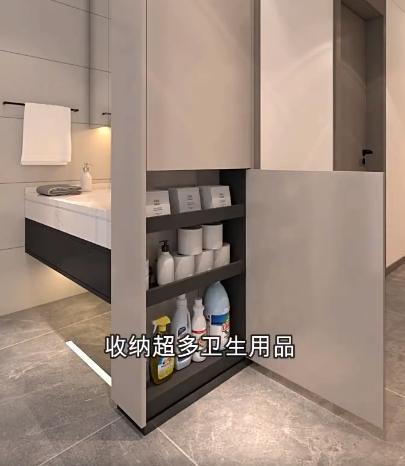25公分可以做侧边薄柜吗,卫生间一侧做30公分薄柜
