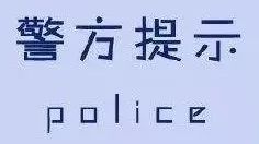 可以从哪些方面辨别网络刷单,网络刷单有不骗人的吗