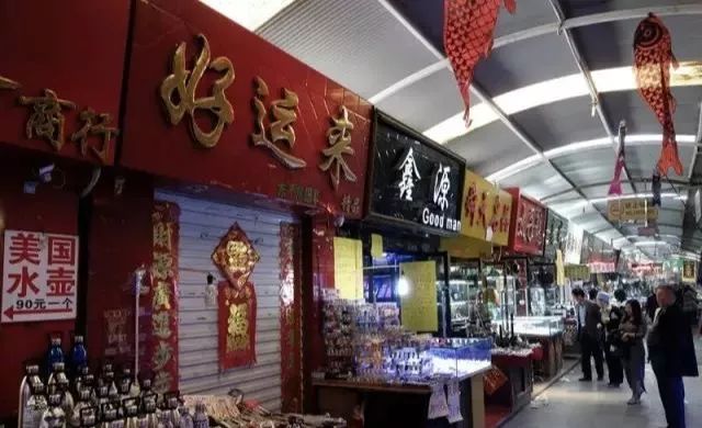 洋货市场状况,塘沽洋货市场