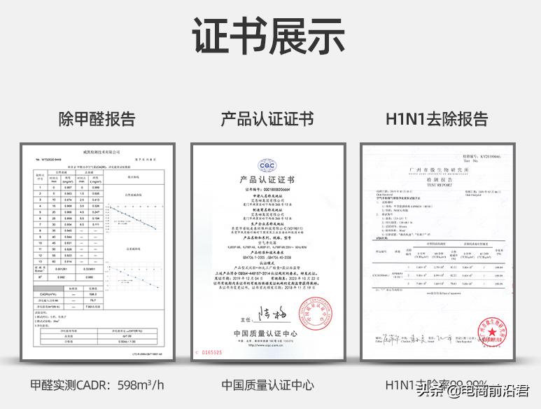 淘宝店铺有流量没有转化因素,淘宝店铺流量提升没转化怎么办