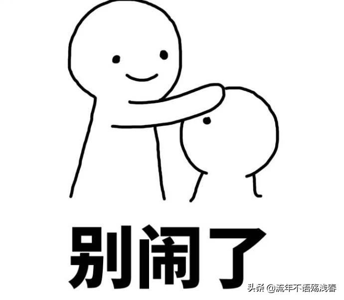 双胞胎鉴定同母异父,双胞胎鉴定同母异父视频完整版