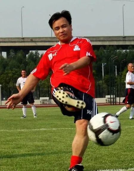 恒大事件处理,恒大罪与罚