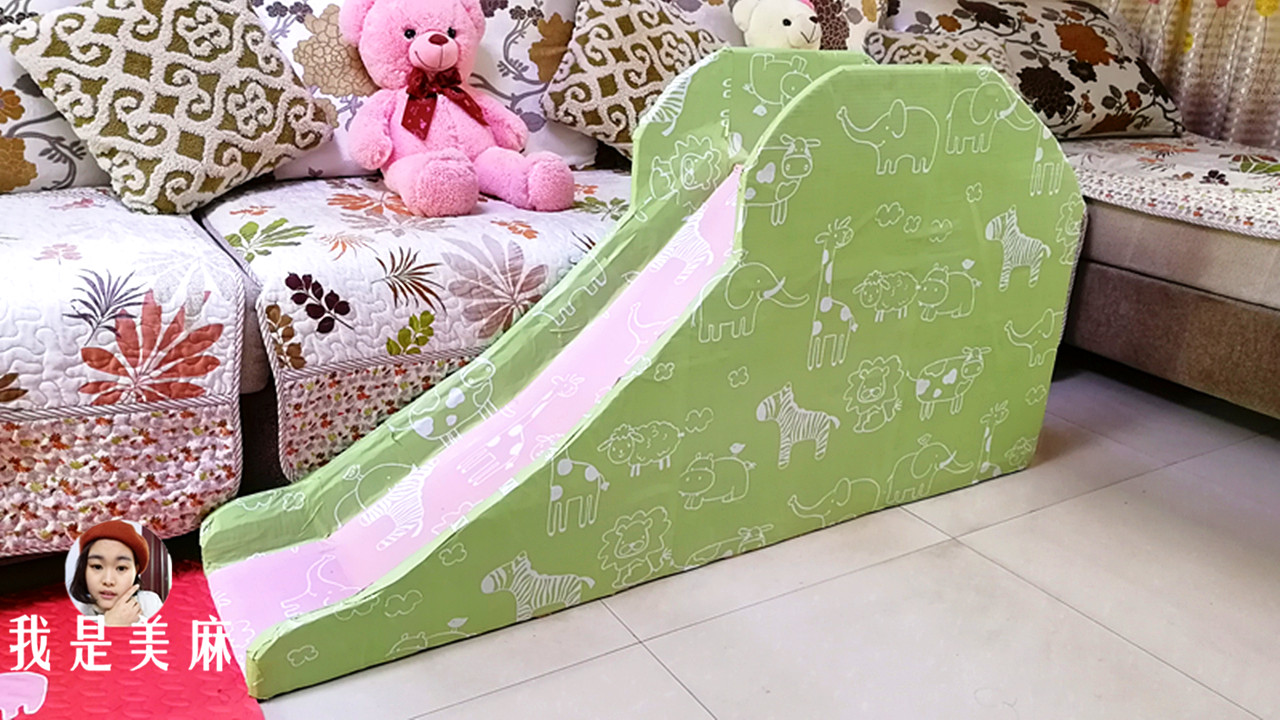 奶粉罐儿童滑梯,儿童滑梯奶粉桶制作