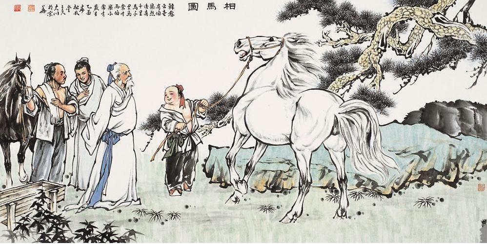 庄子对儒墨的批评,庄子对社会现实怎么样批判