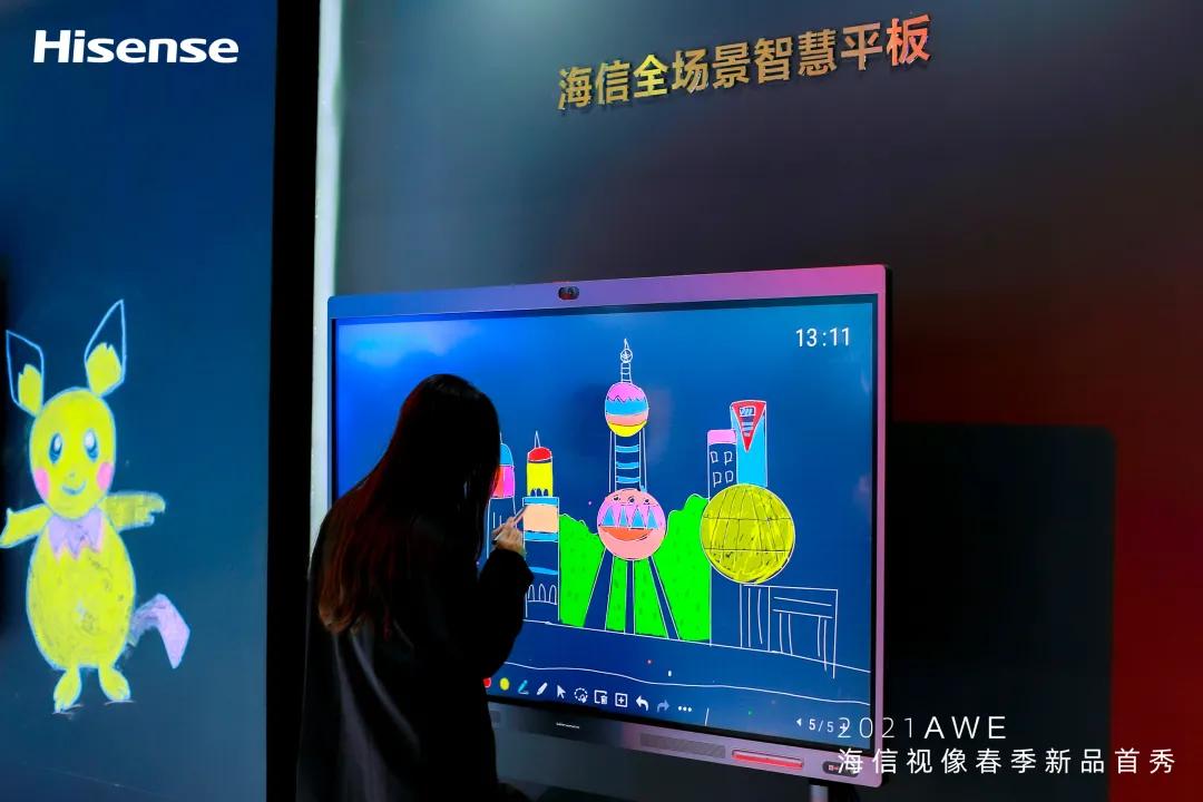 awe2023灞曚細鐜板満鐩村嚮,2019娴蜂俊awe灞曚細