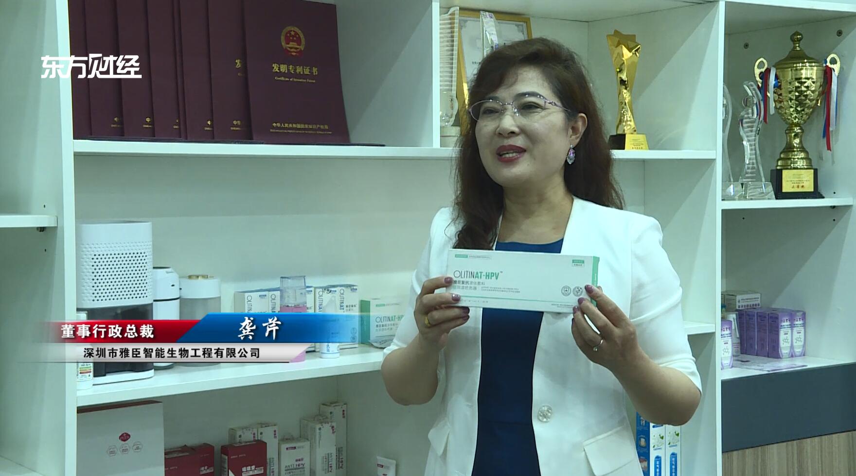 广特播报,广特播报官方