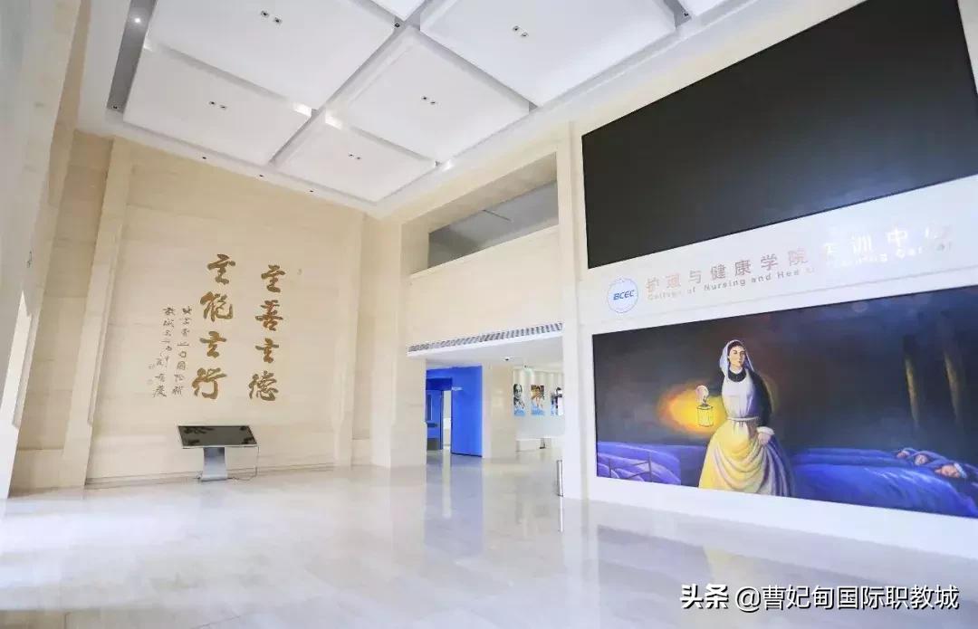 让我们走近白衣天使,走近白衣天使听听他们的心声