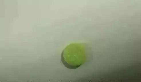 @昭通人，复工失眠？网购的“*眠药安**”竟是*品毒**？服用后可能有危险