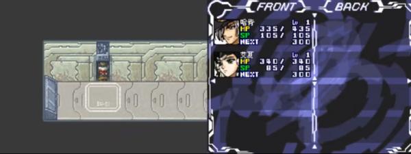 机战og无限边界攻略,机战og传说:无限边界