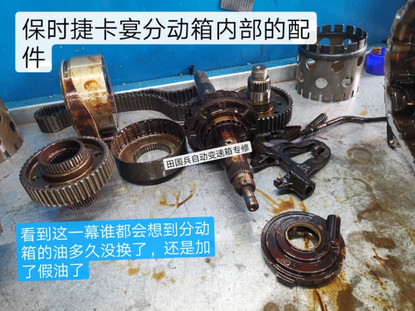 新款保时捷卡宴行驶中嗡嗡响,保时捷卡宴中控下面异响