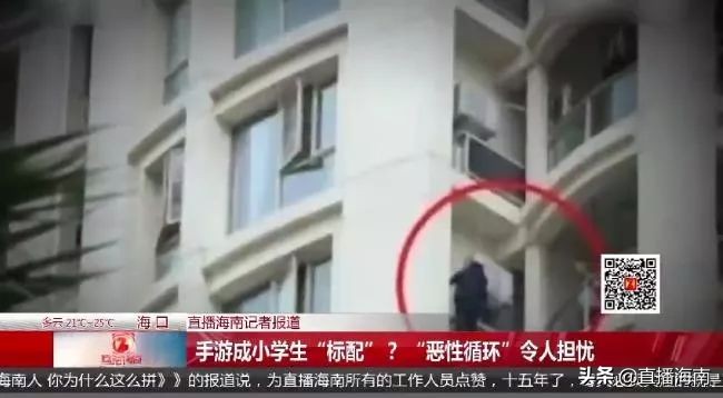 校门口水吧,校园全场沸腾的瞬间