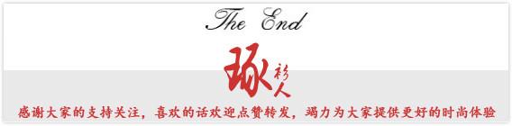 乔治王子7岁生日,乔治王子7岁身高150