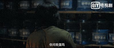 17万条弹幕,豆瓣9.1,它凭什么成为今年国产剧最佳?