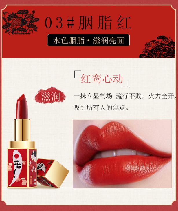 口红界的阿玛尼,阿玛尼口红卖175块钱真的假的