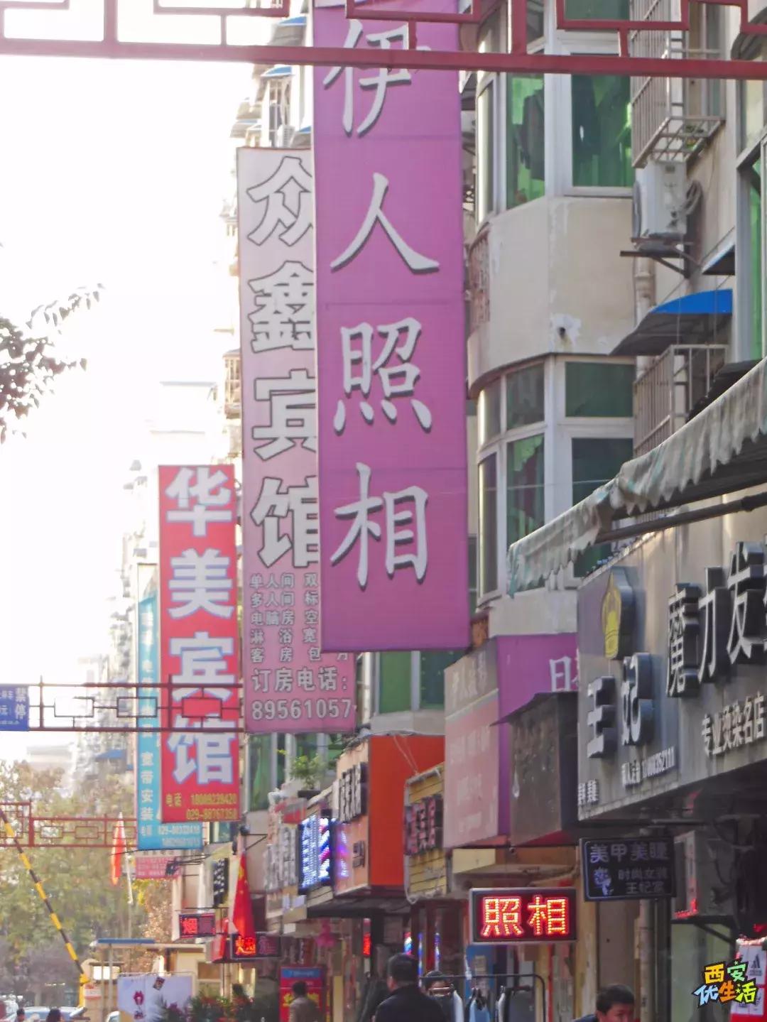 南窑头,不想和你说再见!