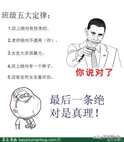 生活不欠你什么意思,生活需要一个解释