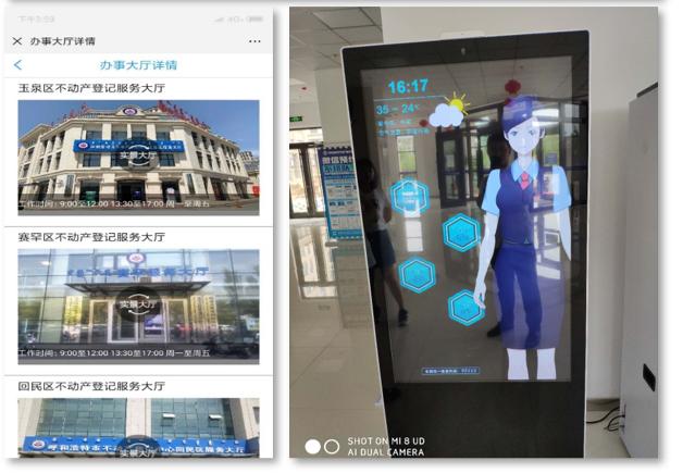 天耀宏图哪一块的业务厉害,天耀宏图有前途吗