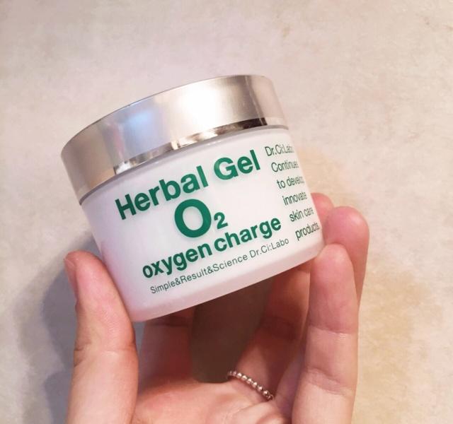 什么面霜抗衰老紧致效果好,什么面霜抗氧化提亮肤色