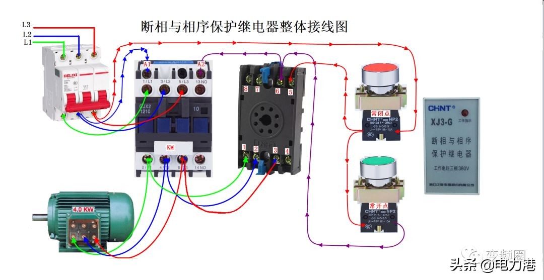 零基础学习电工彩图自学速成,零基础学电工高清彩图接线