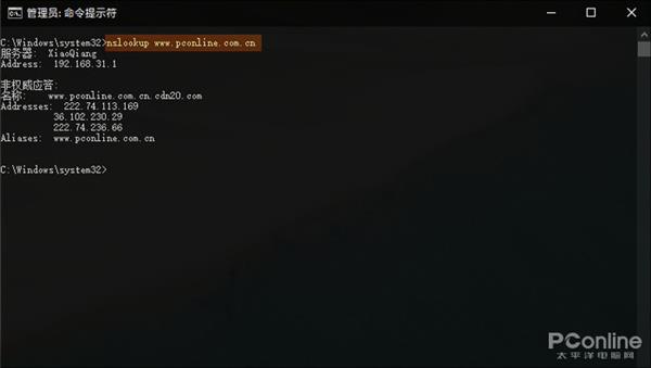 常用windowscmd命令大全,cmd常用命令及语法大全