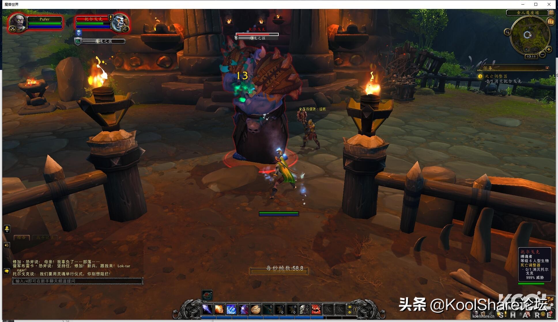 是生产力也是家庭媒体信息中心——NUC11PAHi7评测