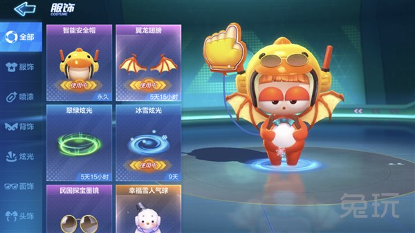 跑跑卡丁车年度最佳,跑跑卡丁车手游2024竞速赛车排行