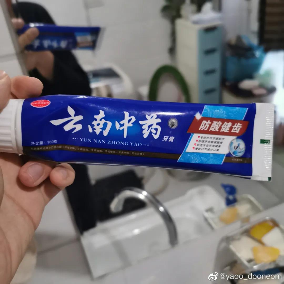 各种没良心的山寨货,所有的山寨货