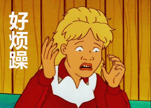 水肿虚胖疲劳乏力怎么调整,虚胖水肿什么中药调理好得快