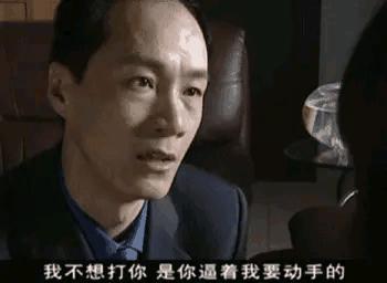 梅婷耐老型长相,梅婷的长相特点