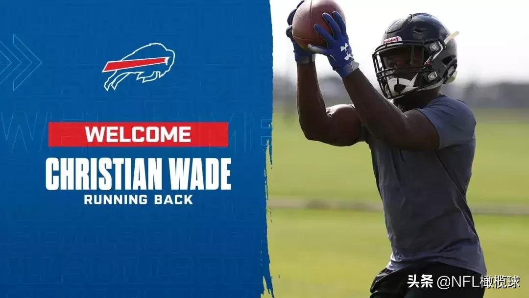 远渡重洋3000英里,英国小伙儿韦德执着追逐NFL橄榄球梦