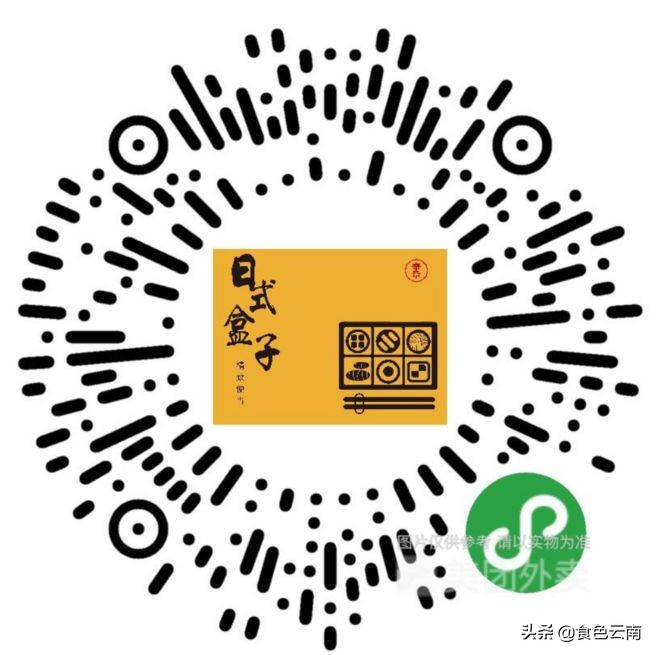 昆明必吃10家外卖,昆明可以堂食的外卖推荐