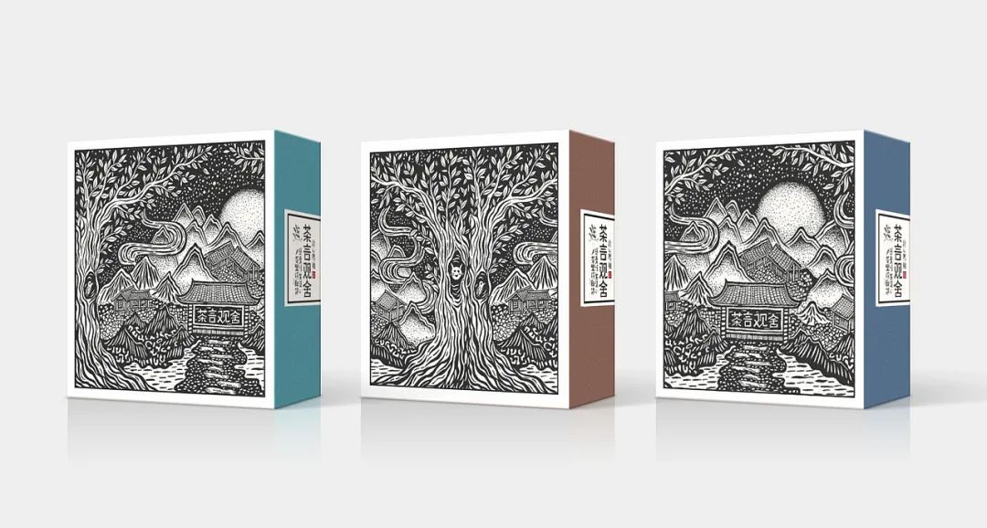 国潮中国风茶叶包装设计,茶叶包装国潮风