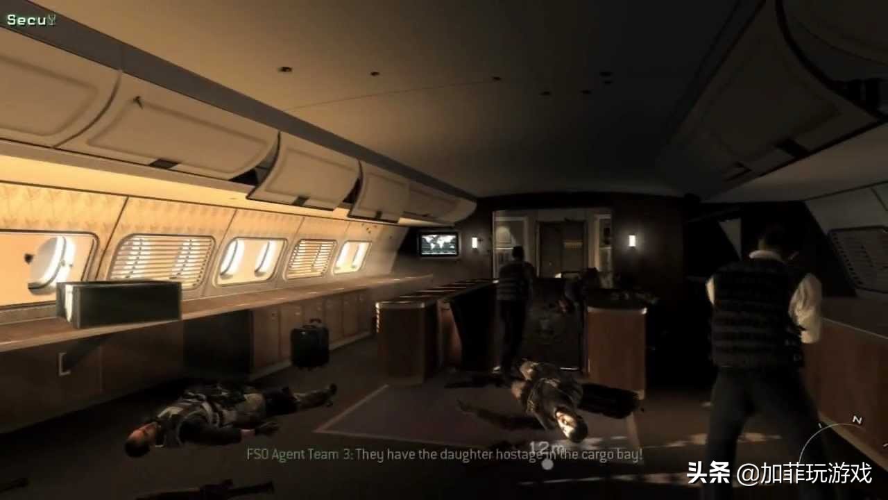 使命召唤8:现代战争3,使命召唤8现代战争3第4章