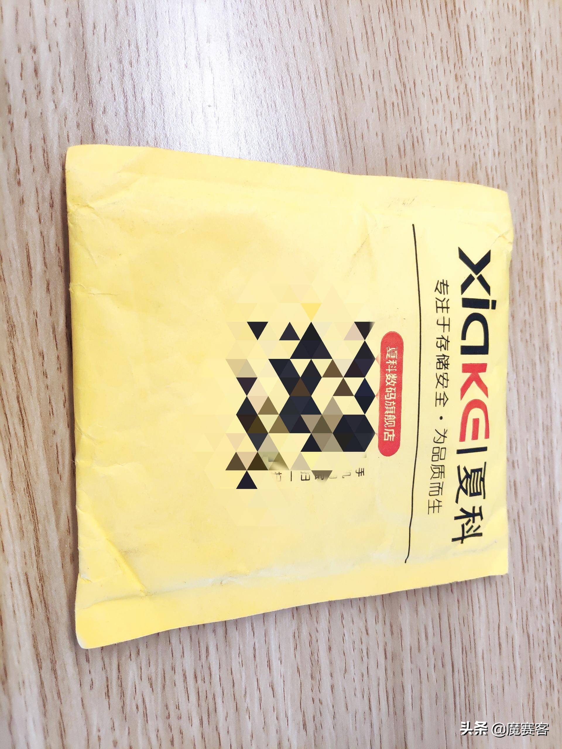 为什么32gu盘只有28g,32gu盘变成8m了怎么办