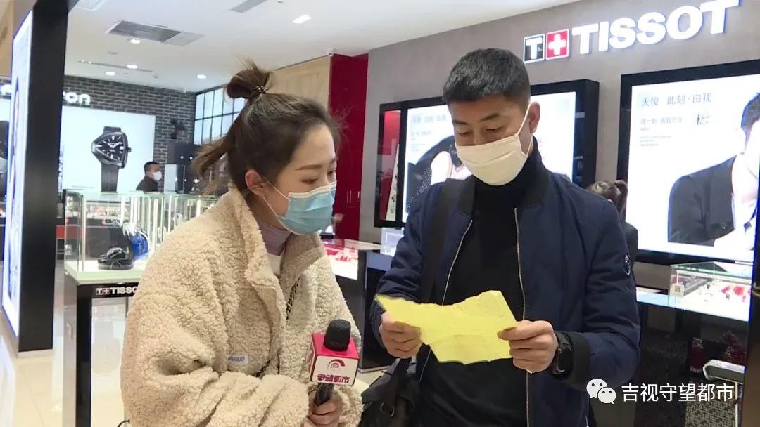 天梭手表维修3次没修好,天梭手表停针维修