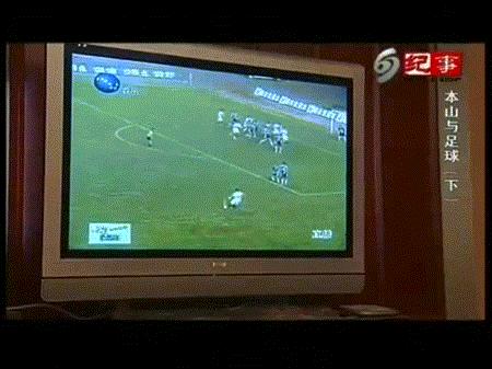 赵本山在辽足霸气视频完整版,赵本山辽足假球