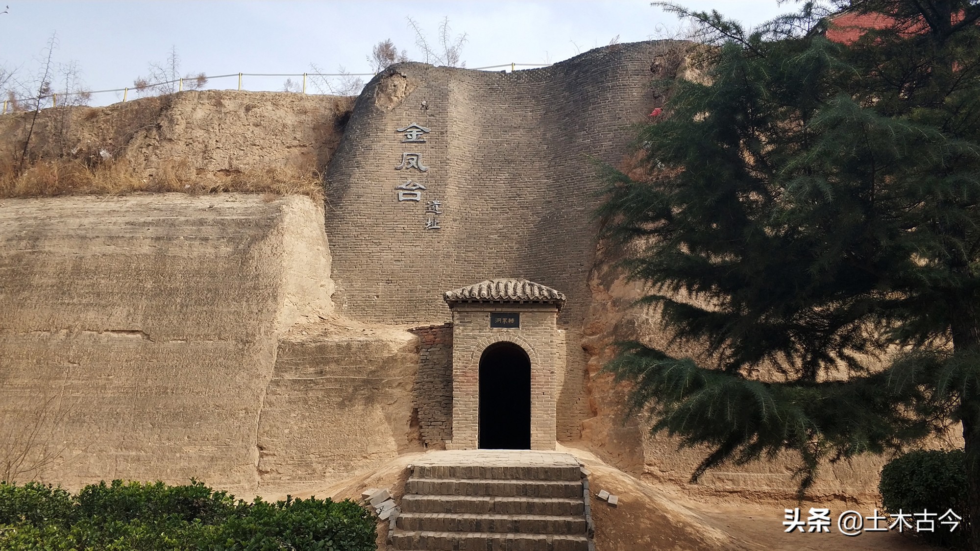 寻找迷失的邺城，还有铜雀台上那传神的“二乔”