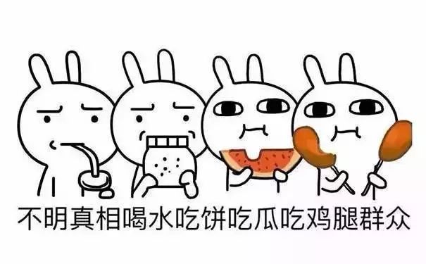 双11好房子攻略,天猫双11买房