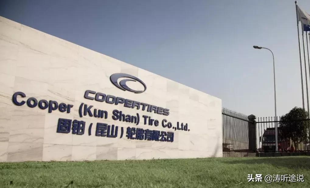 宋涛：用固铂AT3重走G318，生活要更“全能”才有滋味