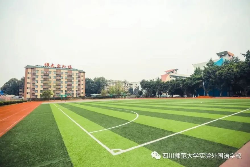 川师系学校,川师系私立学校怎么样