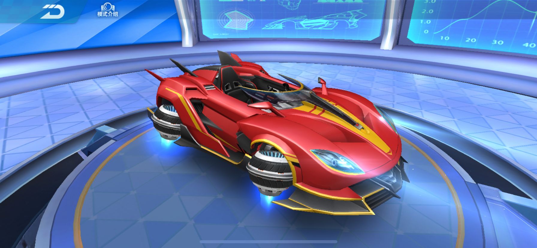 qq飞车组装车改装需要多少科技点,qq飞车组装车引擎改装