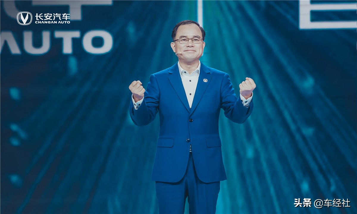 长安汽车的创业经历简介,长安汽车第三次创新创业