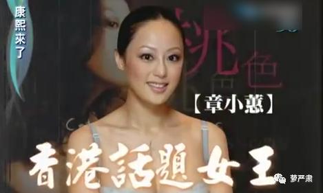 盘点那些现实中的拜金女,盘点那些被打脸的拜金女