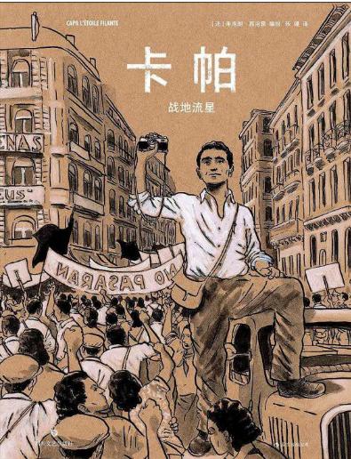 牛！上海男神学霸：曾为前法国国民教育部部长做翻译，如今将入职新华社！